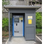 J01-繳費亭-停車場-台中 , 九代興鋁業社