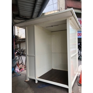 繳費亭 , 九代興鋁業社