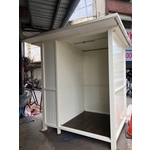 繳費亭 , 九代興鋁業社