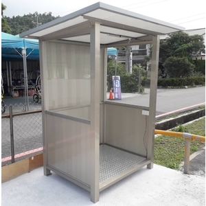 繳費亭-停車場-宜蘭 , 九代興鋁業社