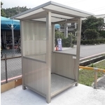 繳費亭-停車場-宜蘭 , 九代興鋁業社