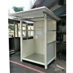 繳費亭-停車場-三重 , 九代興鋁業社