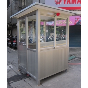 H01-警衛亭-台北 , 九代興鋁業社