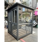 H07-警衛亭-雲林 , 九代興鋁業社