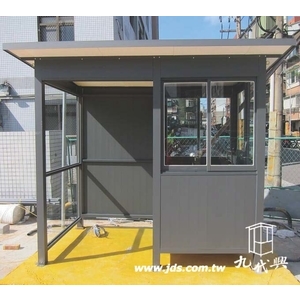 J03-繳費亭 , 九代興鋁業社