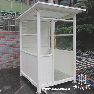 J04-繳費亭 , 九代興鋁業社