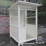 J04-繳費亭 , 九代興鋁業社