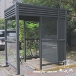 J06-繳費亭 , 九代興鋁業社