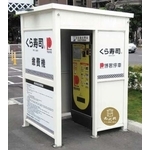 J02-繳費亭-停車場-台南