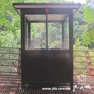 警衛亭-G601三貂嶺自行車步道