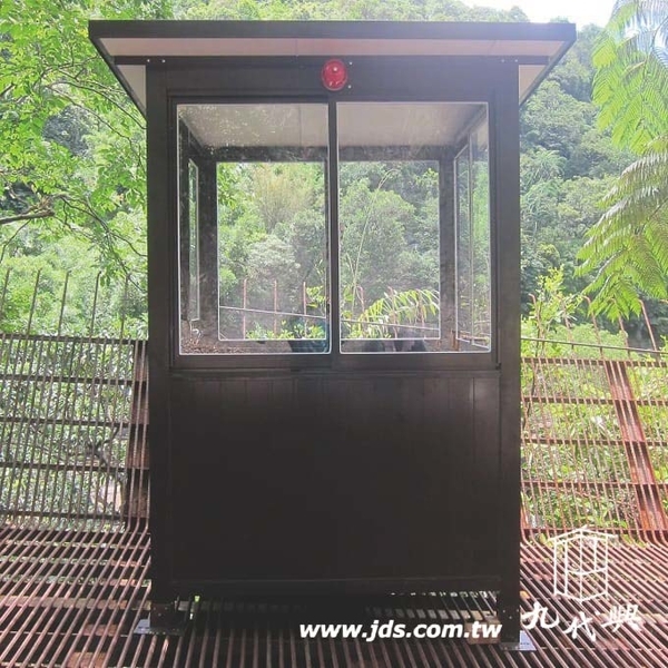 警衛亭-G601三貂嶺自行車步道,九代興鋁業社