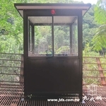 警衛亭-G601三貂嶺自行車步道 - 九代興鋁業社