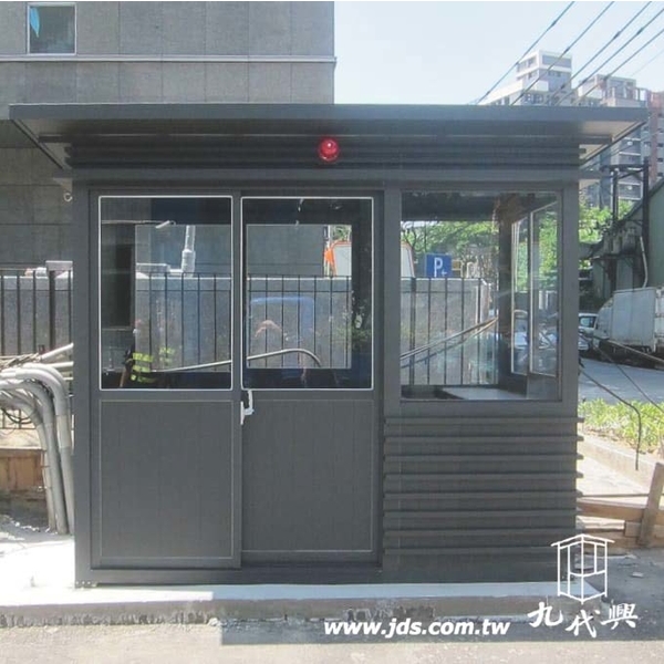 警衛亭-G607台北社區,九代興鋁業社