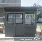 警衛亭-G607台北社區 - 九代興鋁業社