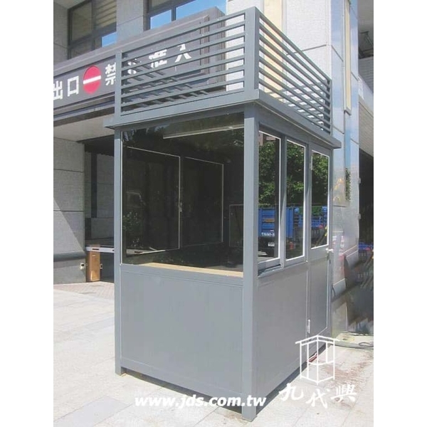 警衛亭-G608超級花園社區(茶色玻璃+加高隔柵),九代興鋁業社