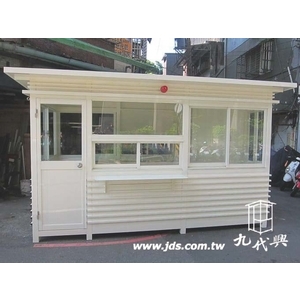 警衛亭-G609金峻公司