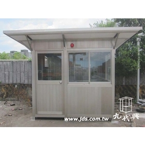 警衛亭-G610東亞運輸