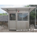 警衛亭-G610東亞運輸 - 九代興鋁業社