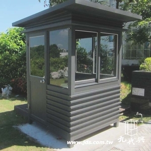 警衛亭-G611甲山林