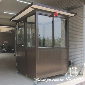 警衛亭-G614社區警衛亭(咖啡色)