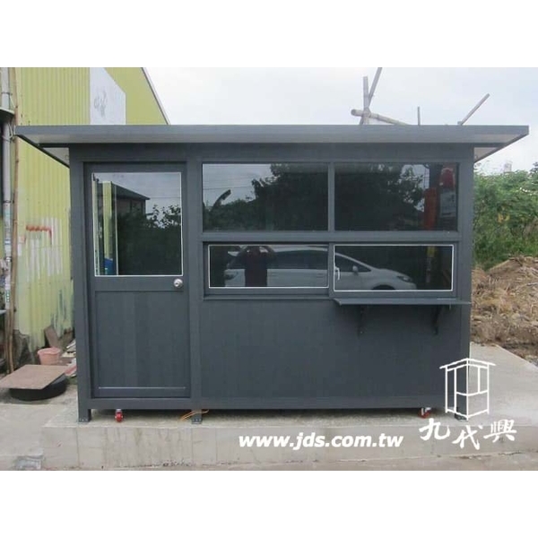 警衛亭-G619宜蘭荒野保護協會,九代興鋁業社