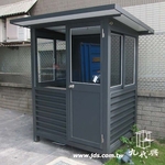 警衛亭-G620聲寶公司 - 九代興鋁業社