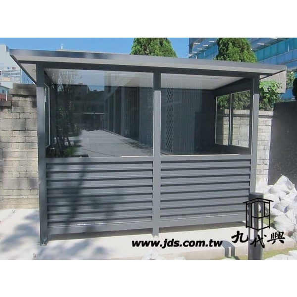 警衛亭-G621聲寶公司,九代興鋁業社