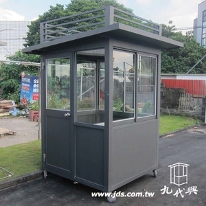 警衛亭-G630新北愛山林都廳大院