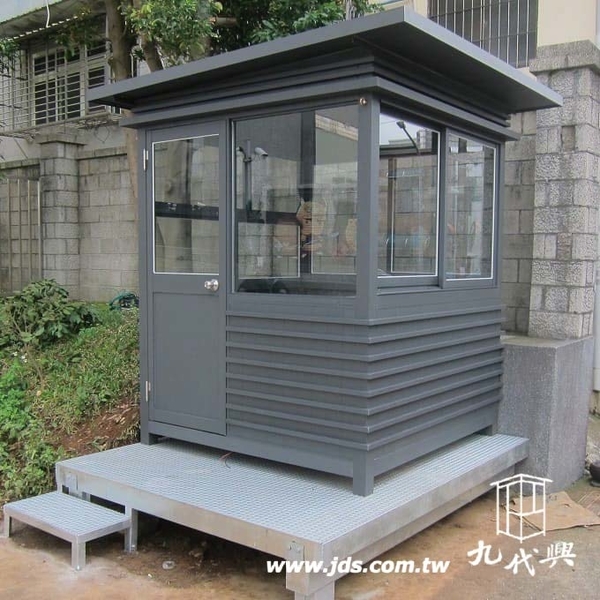 警衛亭-G634龍潭手信坊,九代興鋁業社