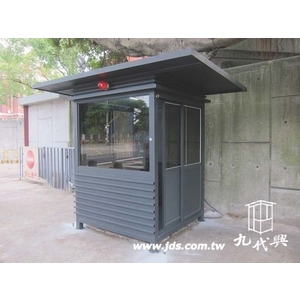 警衛亭-G636政府公家機關