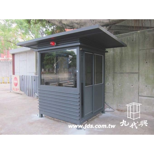 警衛亭-G636政府公家機關,九代興鋁業社