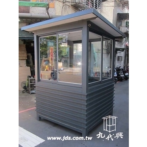 警衛亭-G616社區警衛亭(下方收管造型)