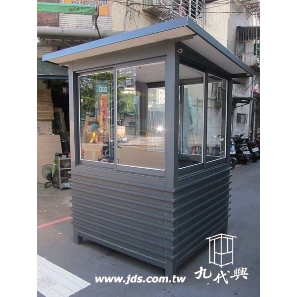 警衛亭-G616社區警衛亭(下方收管造型),九代興鋁業社