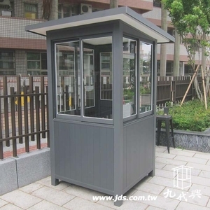 警衛亭-G581