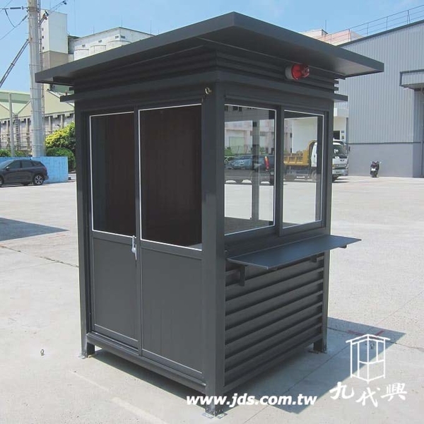 警衛亭-G582-九代興鋁業社