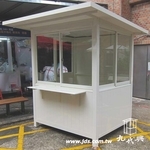 警衛亭-G583 - 九代興鋁業社