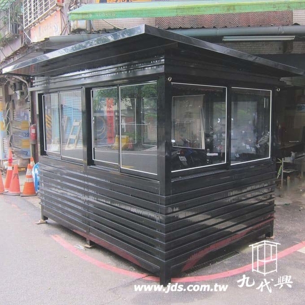 警衛亭-G584,九代興鋁業社