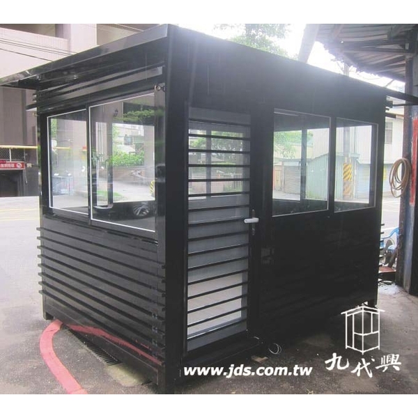 警衛亭-G584-九代興鋁業社