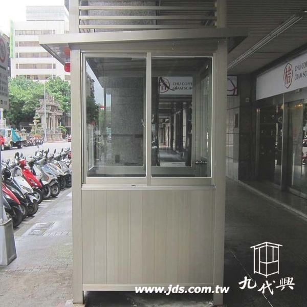 警衛亭-G590,九代興鋁業社