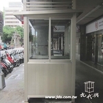 警衛亭-G590 - 九代興鋁業社