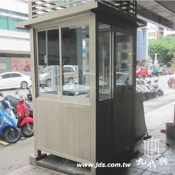 警衛亭-G590-九代興鋁業社