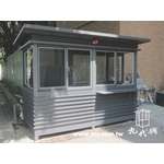 警衛亭-G596 - 九代興鋁業社