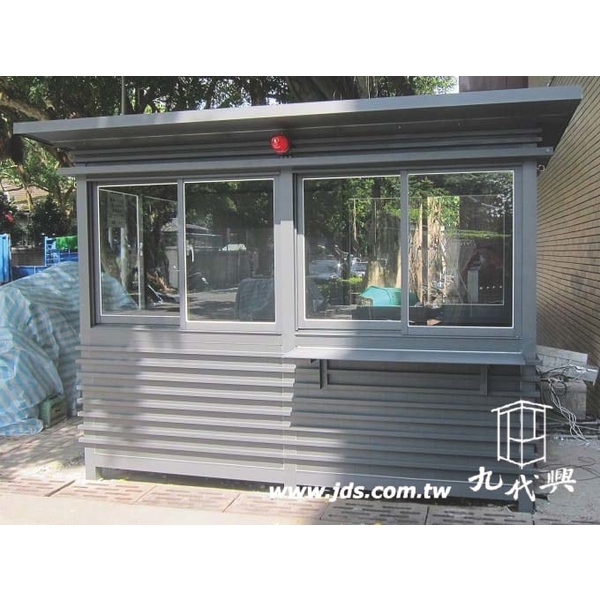 警衛亭-G596-九代興鋁業社
