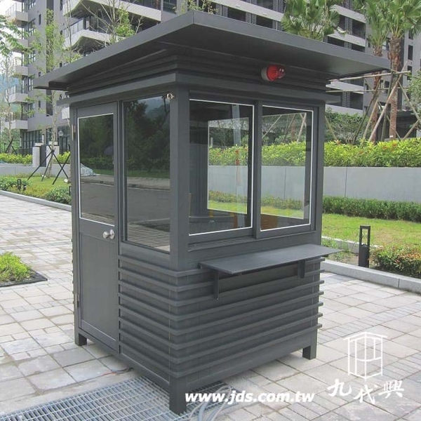 警衛亭-G587,九代興鋁業社