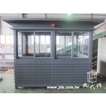 警衛亭-G588 - 九代興鋁業社