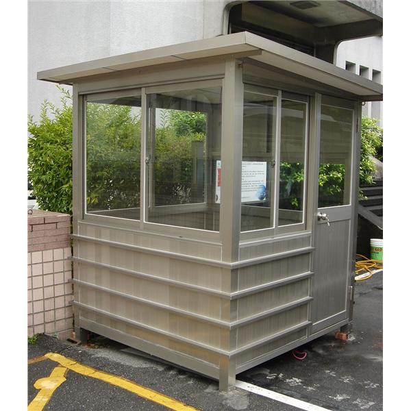 G04-警衛亭-外交部,九代興鋁業社