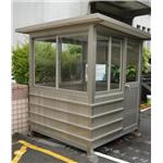 G04-警衛亭-外交部 - 九代興鋁業社