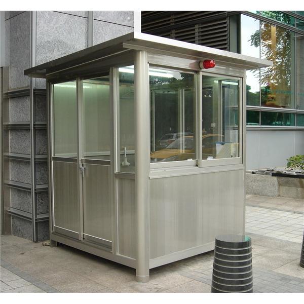 G05-警衛亭-南港展覽館,九代興鋁業社