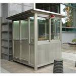 G05-警衛亭-南港展覽館 - 九代興鋁業社