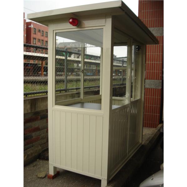 G09-警衛亭-中壢火車站,九代興鋁業社